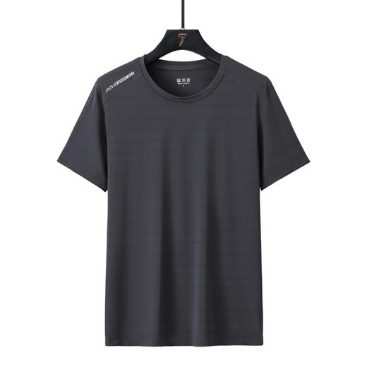 【2024年秋冬分割产品线】不用动！！！ 商品图4