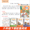 童年 商品缩略图1