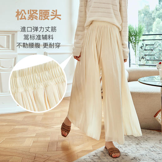 老板娘自留款巨飘逸超显瘦！垂顺不走光！不挑腿型谁穿都好看！OLrain欧芮儿杏黄色休闲裤女早春2024年新款时尚百搭阔腿裙裤 商品图7