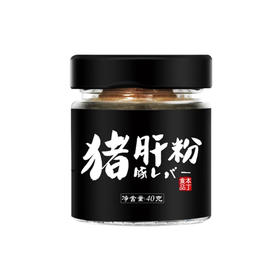 本丁原味高铁猪肝粉 营养调味料40g