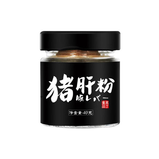 本丁原味高铁猪肝粉 营养调味料40g 商品图0
