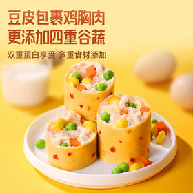 【✅️抢先购】优形常温鸡肉豆皮卷2口味
