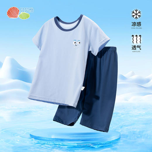 贝贝怡童装儿童家居服套装夏季男童空调服女宝宝睡衣舒适短袖夏装 商品图2