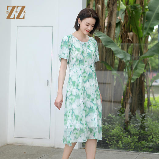 佐尔美夏季新款 优雅气质渐变桑蚕丝中长连衣裙女E32LS73 商品图1