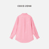 COCO ZONE 经典款POLO领字母长袖舒适麻衬衫上衣 23C18554 商品缩略图1