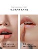 澳莉维亚茶树鲜萃润唇膏10ml/支 护唇膏唇部啫喱 商品缩略图6