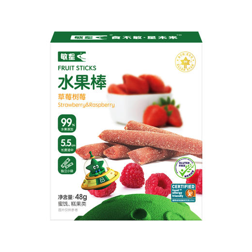 本丁敏星水果棒草莓树莓味48g 商品图0