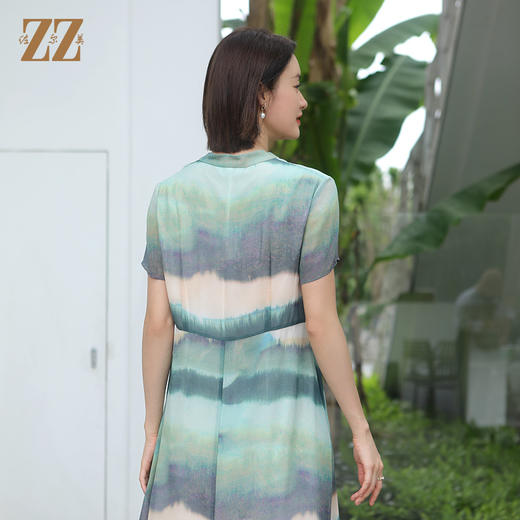 佐尔美夏季新款 气质时尚V领渐变桑蚕丝中长连衣裙女E32LS92 商品图4