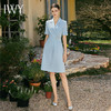 IWY/天蓝色西装连衣裙女气质中长款不规则西装裙浅色美容院工作服Q1132 商品缩略图1