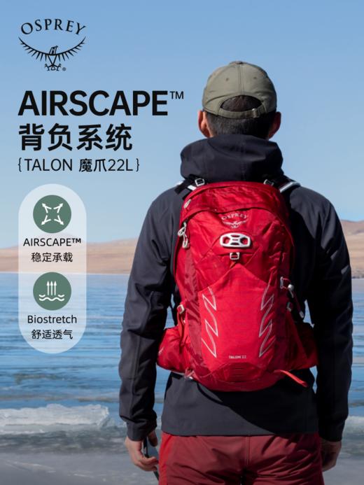 【最新款】OSPREY Talon 22L魔爪登山旅行双肩包徒步超轻多功能环保背包小鹰 商品图1