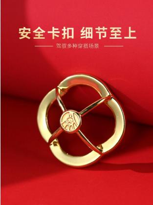 五粮文创-丝巾扣（无钻款）*1枚 商品图0