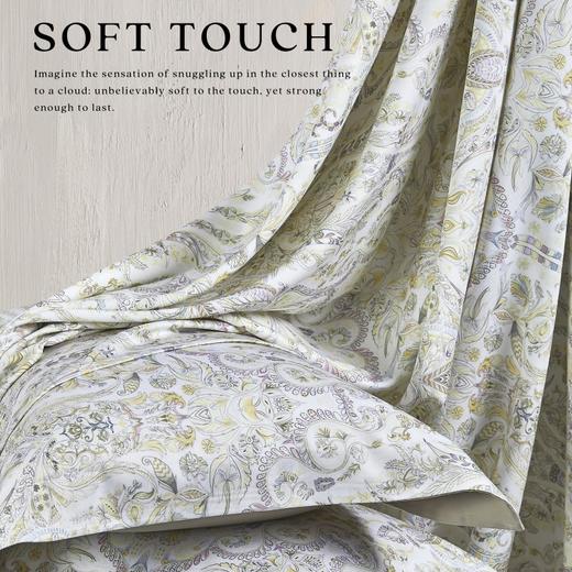 【爆款】CIELTOWN/夏尔小镇假日花园凉席三件套 商品图1