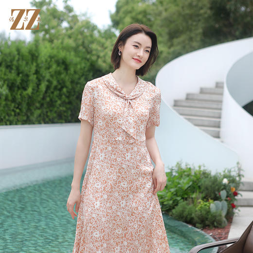 佐尔美夏季新款 气质时尚波点桑蚕丝中长连衣裙女E32LS79 商品图1