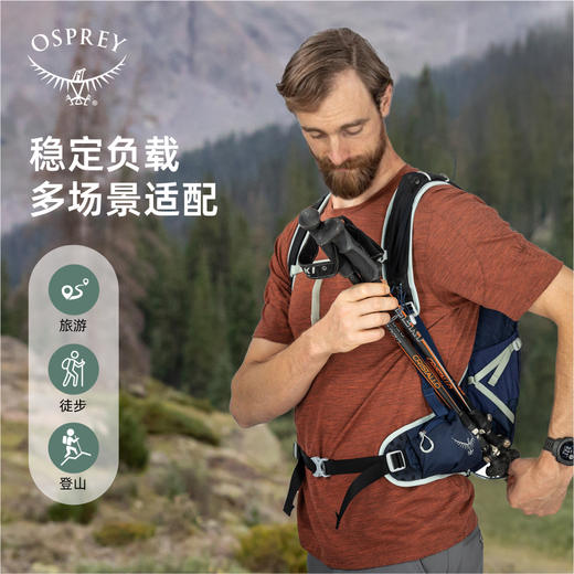 OSPREY Talon 11魔爪户外徒步轻质旅行双肩背包男女青少年登山包 商品图3