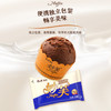 康师傅 妙芙蛋糕 巧克力味288g 糕点点心饼干 早餐面包零食（包装随机） 商品缩略图6