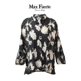 MJ2C159麦克斯菲瑞衬衫