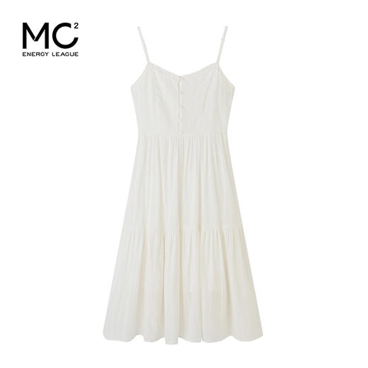 mc2法式水溶刺绣蕾丝吊带连衣裙女2024夏季新款韩系度假风小个子 商品图3