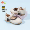 贝贝怡童鞋女童夏季新款洋气公主鞋小童稳步鞋女宝宝魔术贴单鞋子 商品缩略图0