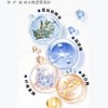 【6折】3楼爱慕健康 精油专护内衣洗涤液（300ml)JS150115 商品缩略图2