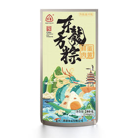 三珍斋端午粽子组合   A-6100