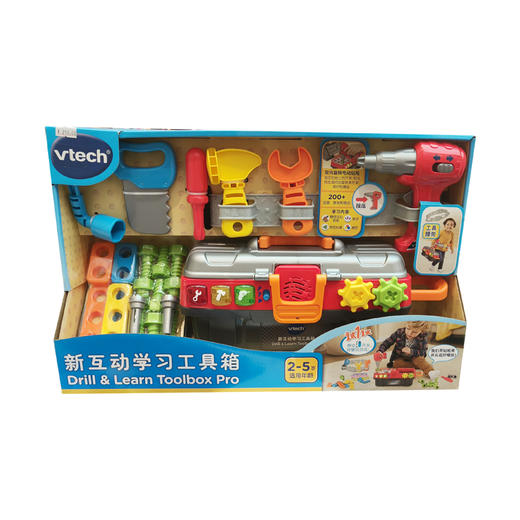 V-tech 新互动学习工具箱VTEC80-550918 商品图0