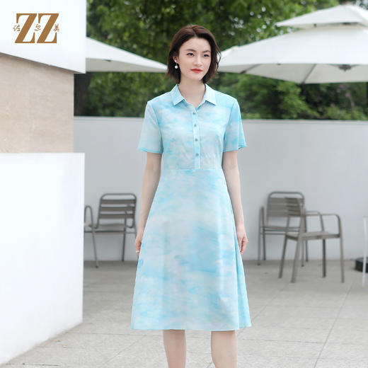 佐尔美夏季新款 气质时尚渐变云朵桑蚕丝中长连衣裙女E32LS103 商品图0