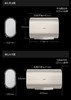【EWH-HGVWi】A.O.史密斯AI-LiNK薄型金圭内胆电热水器 商品缩略图2