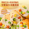 【✅️抢先购】优形常温鸡肉豆皮卷2口味 商品缩略图1