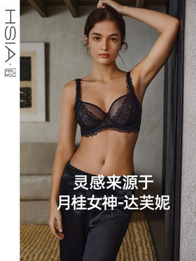 【月桂女神】遐超薄内衣女夏季微聚拢胸罩双杯面长三角大胸显小文胸