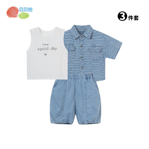 贝贝怡儿童套装衬衫2024夏装新款韩版背心男童宝宝T恤短裤三件套 商品图7