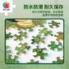 300片 平面塑料拼图 H3632  程靖jinn-月德录-立夏 商品缩略图3