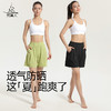 梵美人 F6053B 瑜伽短裤  清爽凉感 商品缩略图2