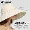 【代发】卡蒙大帽檐防晒帽渔夫帽 商品缩略图1