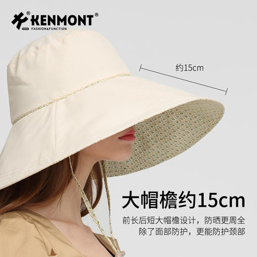【代发】卡蒙大帽檐防晒帽渔夫帽 商品图1