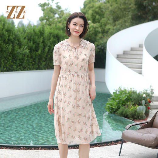 佐尔美夏季新款 优雅气质碎花桑蚕丝中长连衣裙女E32LS71 商品图2