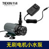 【货号05583】微动力水钻机开槽机无刷水泵1208款微型电机小水泵循环泵 商品缩略图2