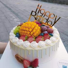 【欧式水果蛋糕008】