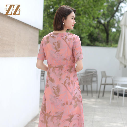 佐尔美夏季新款 气质优雅碎花桑蚕丝中长连衣裙女E32LS88 商品图4