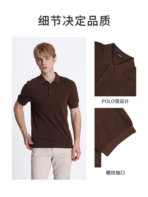 callisto咖色棉混纺短袖T恤 STTSS120C 商品图2