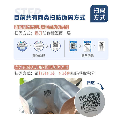 小型犬幼犬粮10kg泰迪比熊博美通用型狗粮宠物 商品图4