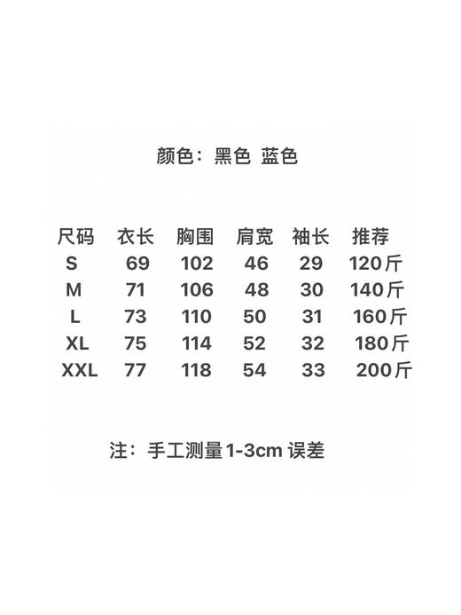 点此购买 北面夏季UE女士先锋设计防晒立领短袖衬衫 md 289110 商品图14