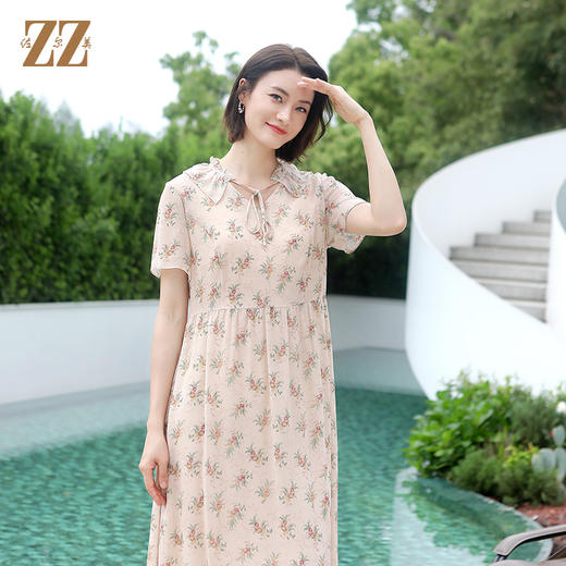 佐尔美夏季新款 优雅气质碎花桑蚕丝中长连衣裙女E32LS71 商品图3