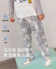 5F AIMER 爱慕儿童男童家居长裤 商品缩略图0