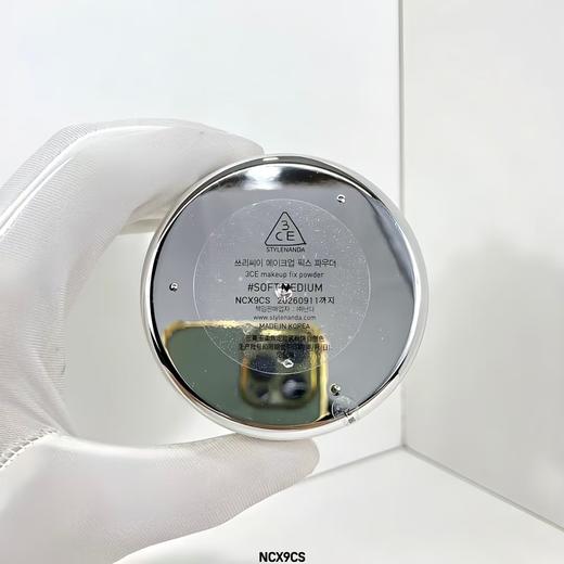 3CE银盒粉饼9g 商品图0