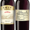长城红五星赤霞珠干红葡萄酒 整箱750ml*6瓶包邮 商品缩略图3