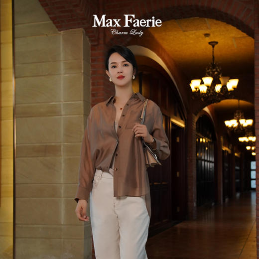 MJ2C036麦克斯菲瑞衬衫 商品图0