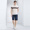 【含桑蚕丝】柒牌polo衫短袖男2024夏季新款撞色条纹透气休闲上衣	126T71220 商品缩略图3