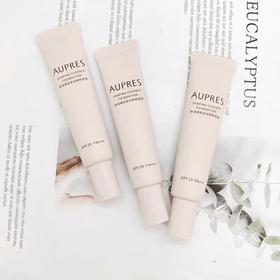 【爆款超低价预售 急单慎拍】欧珀莱肌密润养粉底液10ml