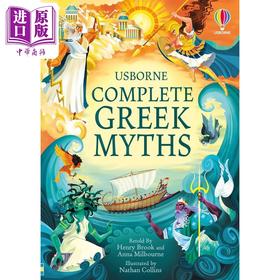 【中商原版】希腊神话完整版 Complete Greek Myths 英文原版 儿童故事绘本 西方神话传说故事 精装进口图书 儿童读物10岁以上