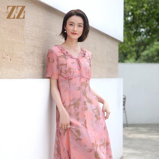 佐尔美夏季新款 气质优雅碎花桑蚕丝中长连衣裙女E32LS88 商品图1